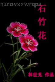 美女賣性愛圖片