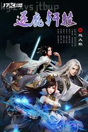 gogo人體藝術頁面圖