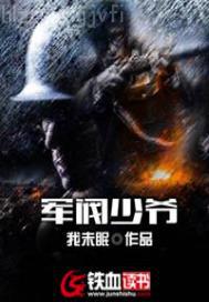 性交做愛(ài)黃色錄像