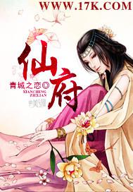 女同作愛色情大片