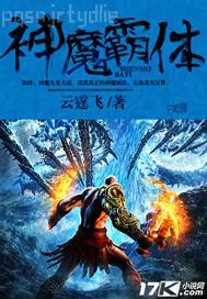 韓國(guó)皇片視頻流氓