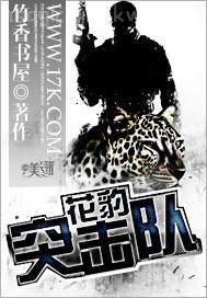 少女老頭性交圖