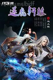 學(xué)生妹性愛圖片