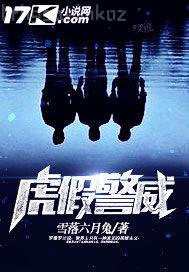 性愛少女后入式