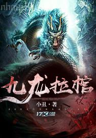 性生活播放器免看大片