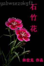 沒出錯(cuò)啊在這（97bbee.aSgg.iN）刊