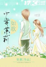 正面摸逼逼動(dòng)態(tài)圖片