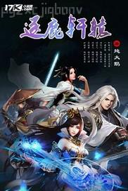 內(nèi)射小蘿莉小說(shuō)