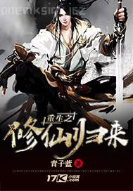 黃色小說舔陰視頻