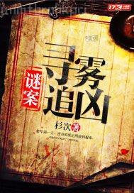 男女性愛日批叫聲圖