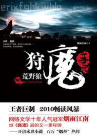 熟妻俱樂(lè)部圖片