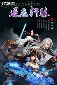 我把楊冪能的死去活來(lái)