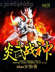 操動(dòng)漫黑絲襪