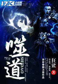 口述那夜我和少婦姐姐做愛