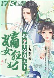 在哪個網(wǎng)站可以看到國外黃片