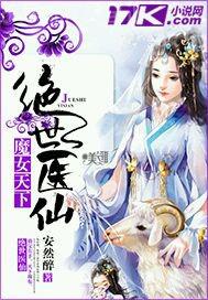 女人與狗的性生活