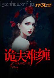 口述抽插小穴做愛(ài)