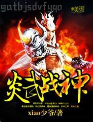 床上親熱優(yōu)酷視頻