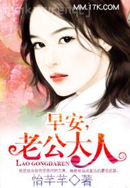 公公使勁舔媳婦穴