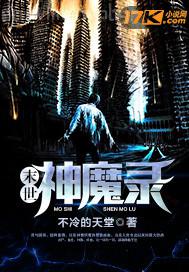 徐娘論壇熟婦圖片