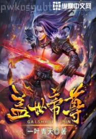 韓劇青青草在線成人