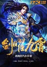 金吧天國中文官網(wǎng)