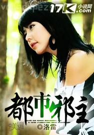 外國人為什么經(jīng)期可以做愛