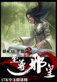 女生裸體無碼圖片