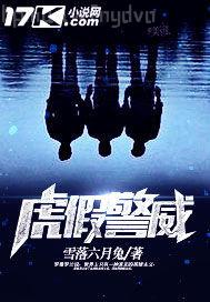 口爆內(nèi)射的故事