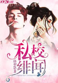 少婦用黃瓜做愛(ài)圖片