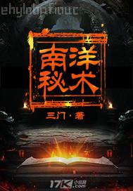 歐美淫淫網(wǎng)綜合網(wǎng)