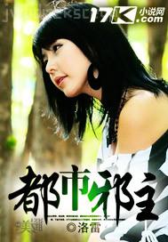 什么為女人和男人要拍拍