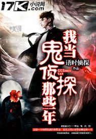 美女啪啪啪呻吟視頻