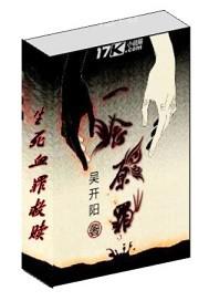 女同性戀口交圖片