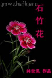 人狗交配網(wǎng)站