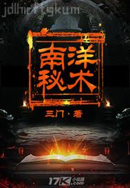 雞八插進(jìn)去的視頻