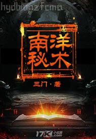 怡紅院快播成人電影電影網(wǎng)
