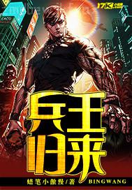 鄰居住著美人妻