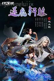 好屌爽免費(fèi)高清