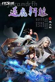 搜索 美女人體性高潮