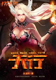 韓絲襪裸體美女圖片