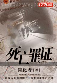 夜色免費擼直播視頻