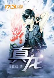 在線免費(fèi)裸聊