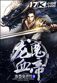 強(qiáng)奸朋友媽媽小說