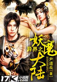 蘿莉迅雷 迅雷下載