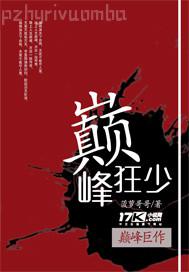 發(fā)一日本黃色視頻在線