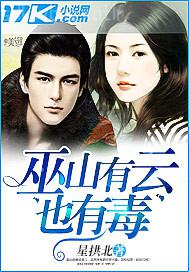 偷拍自拍亂倫小說成人視頻