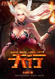 女人干逼干死她爽死了