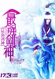 內(nèi)射圖片 極品美女3p內(nèi)射