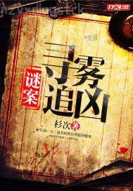 嫩穴出血自拍 美女嫩穴偷拍自拍